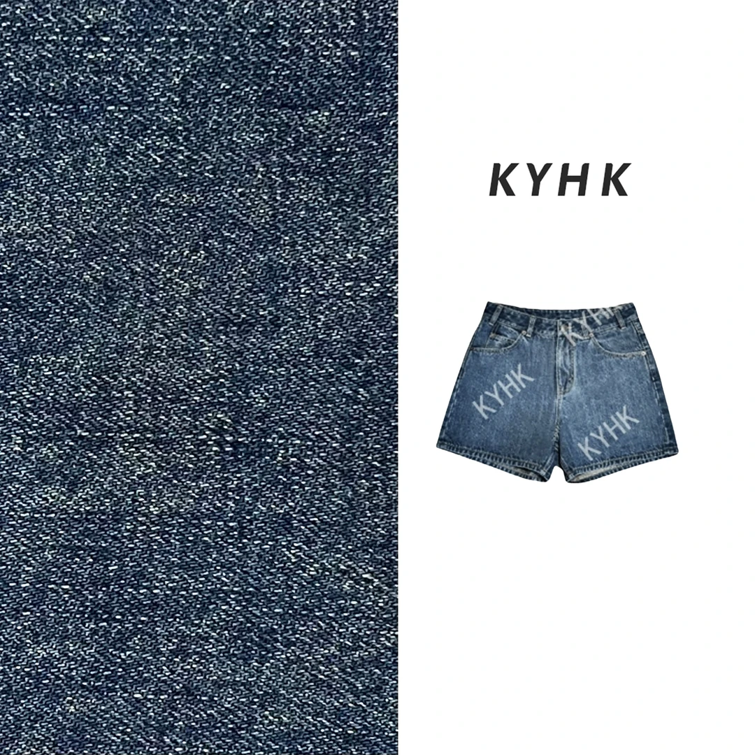 经典款百搭简约休闲牛仔短裤240831