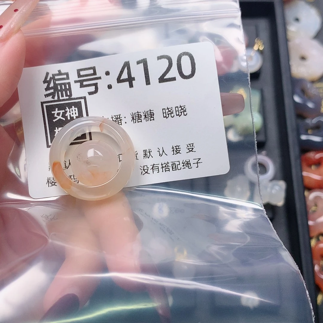 玛瑙/玉髓颈饰合金奶*