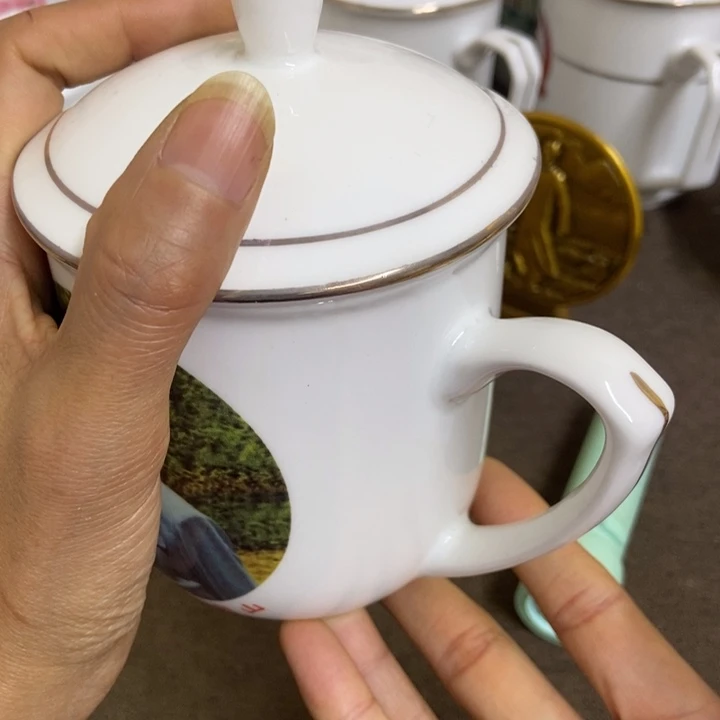 景德镇陶瓷研究所