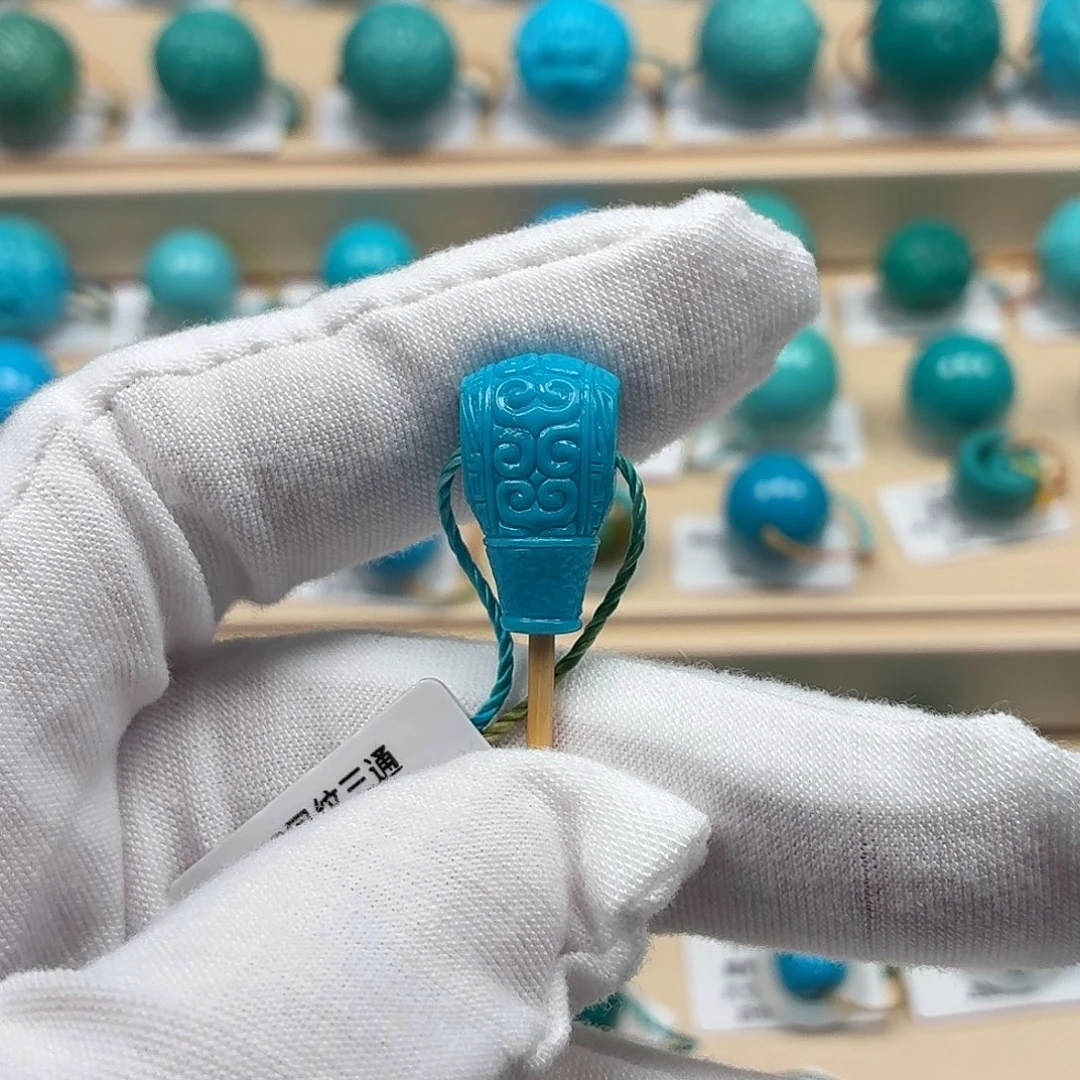 绿松石合金精品高瓷绿松石