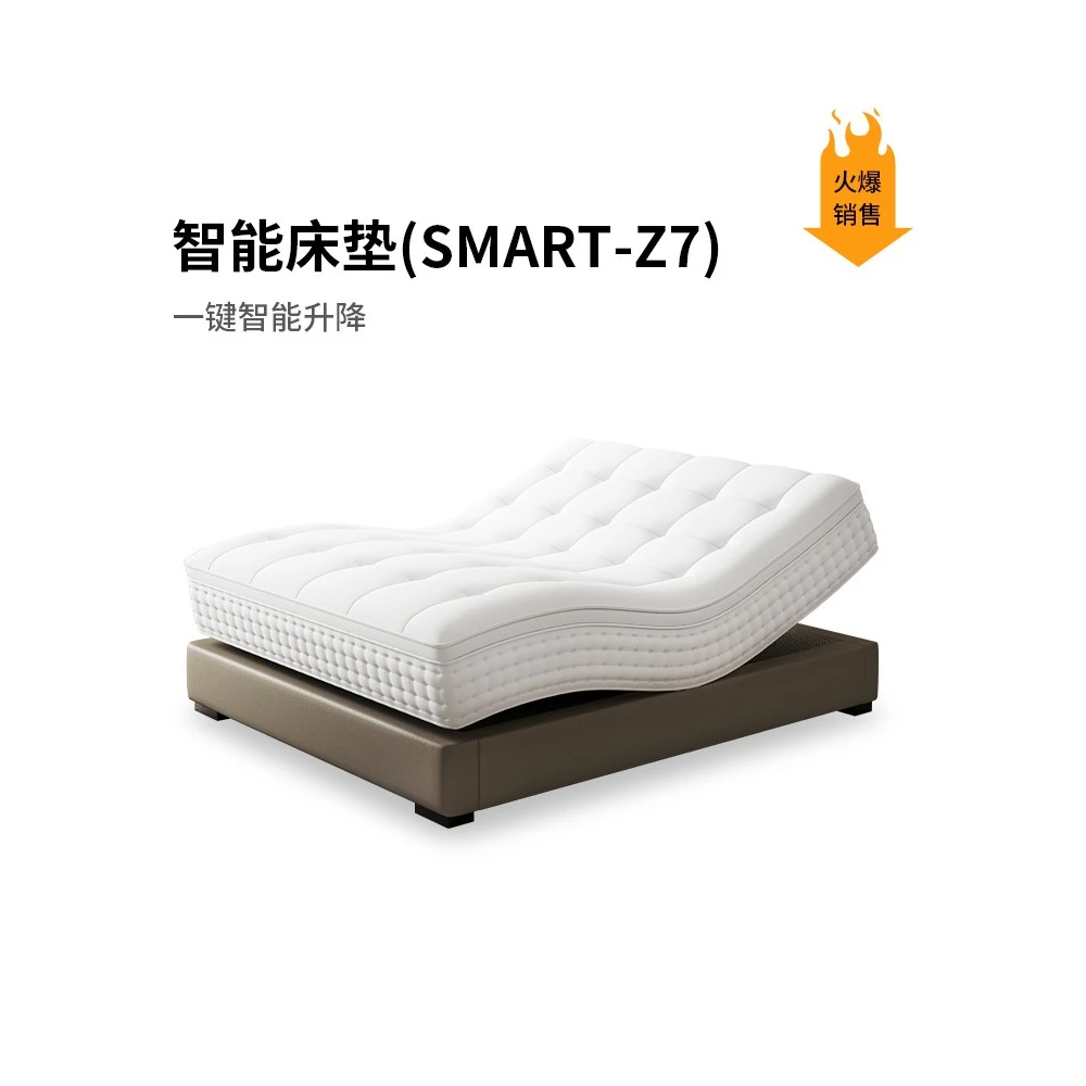 青晚 全电动床悬浮床一体全自动手工智能床垫弹止鼾多功能模式