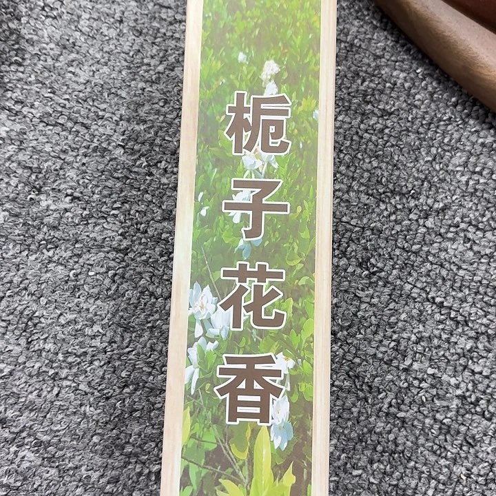 木雕艺术作品欣赏