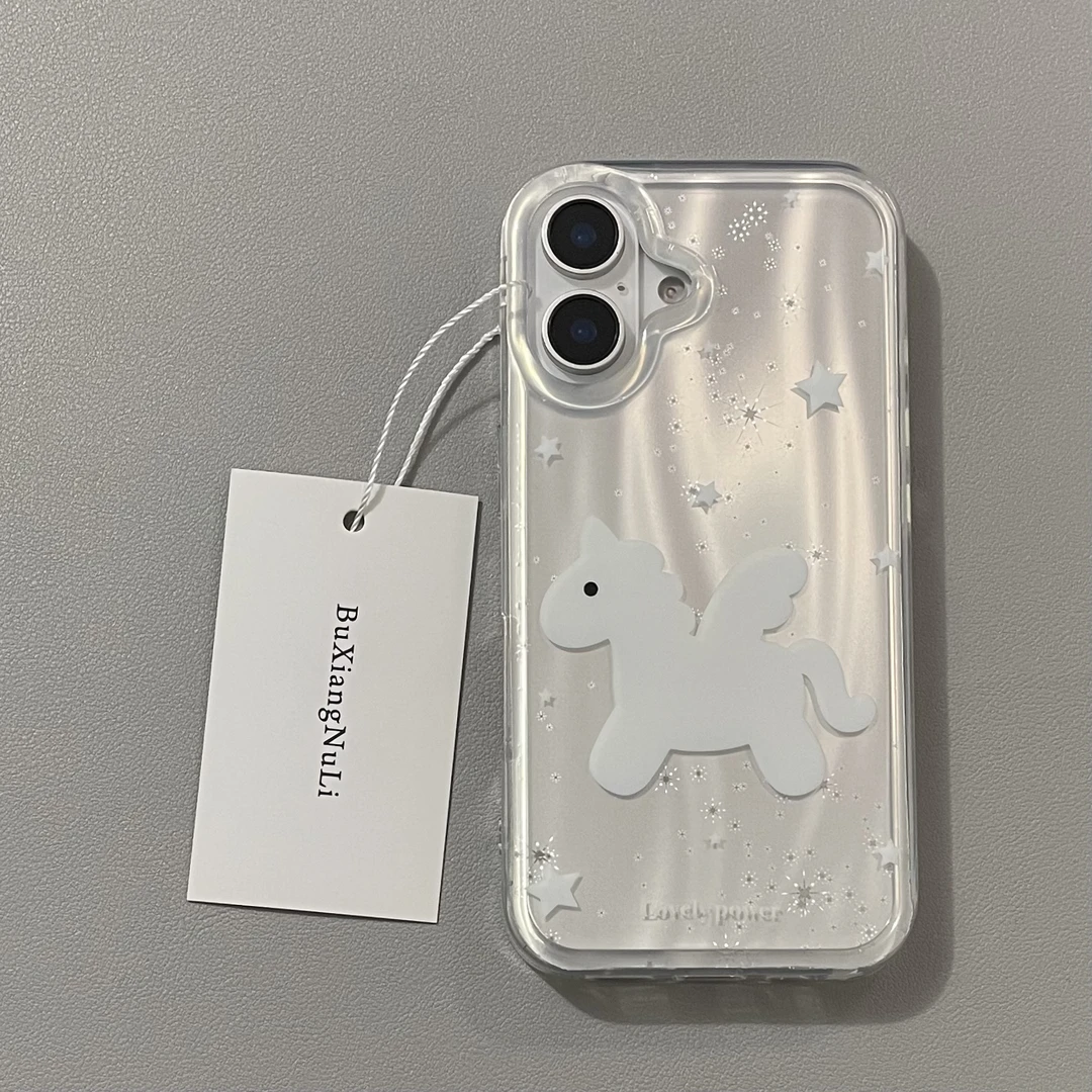 ins银底极光星星白色小马适用苹果16pro手机壳iPhone15全包14/13