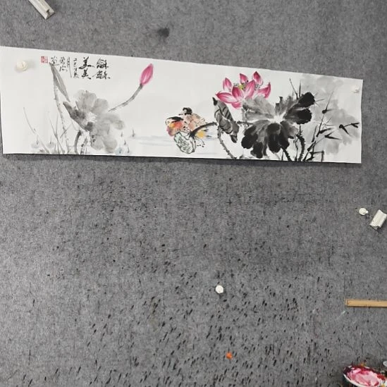 用***2国画和美美和美美