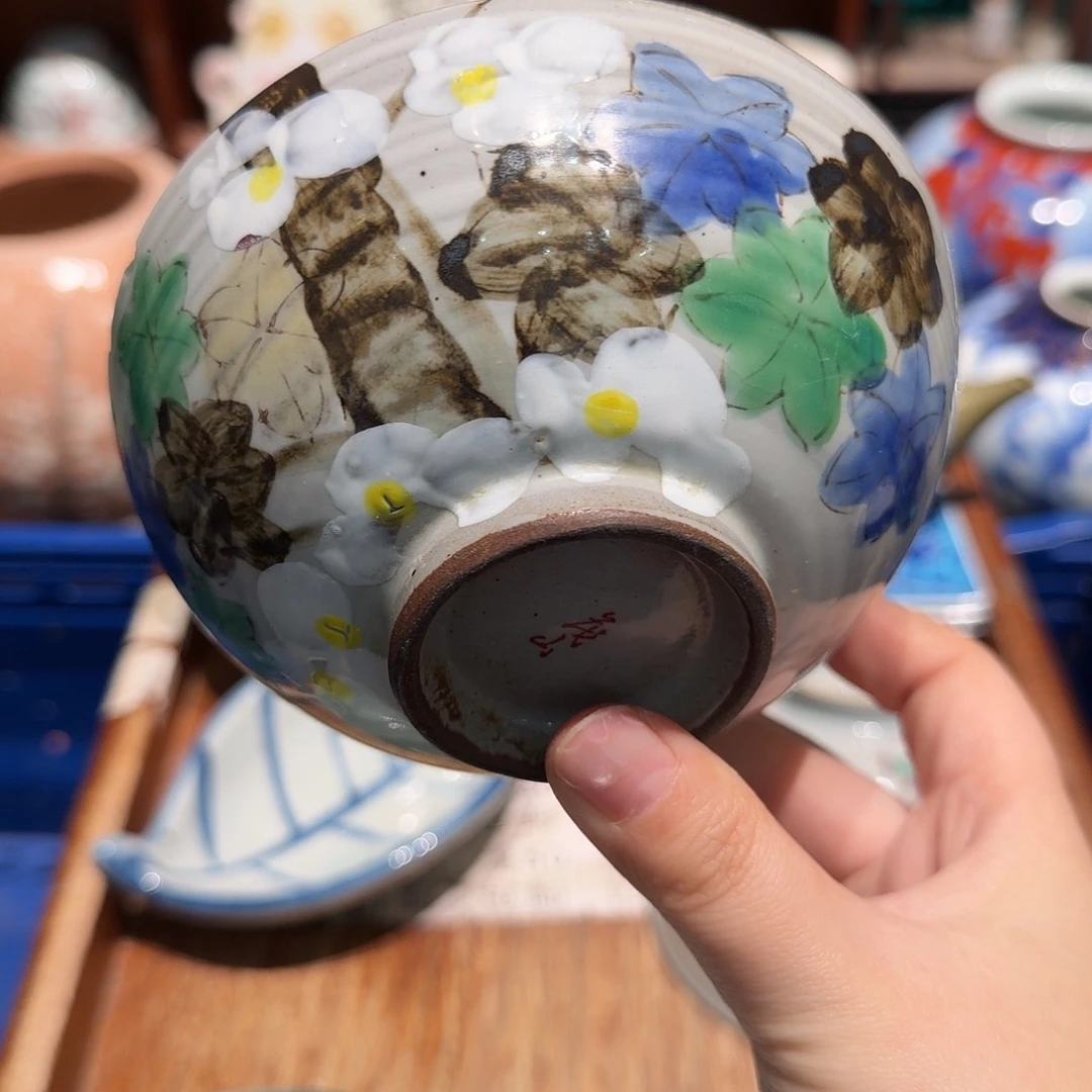 瓷片五十包郵 非全新