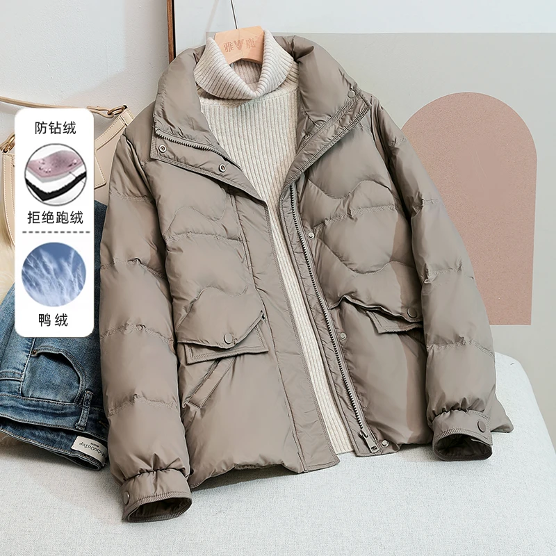 2025秋冬季新款轻薄羽绒服女短款白鸭绒韩版大码小个子薄保暖外套