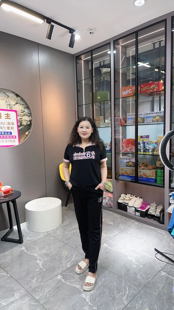 0666翻领数字休闲运动套装88572