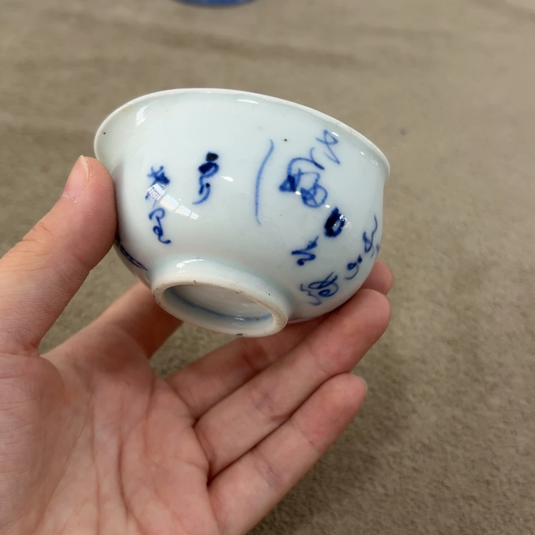 杀***斋非常好用漂亮的茶具