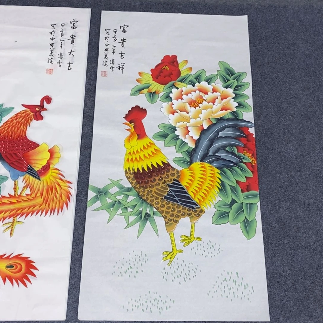 国画100✖️50画画画画画画画画