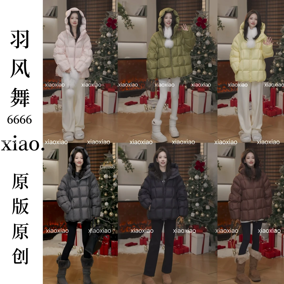 【Xiao·晓晓】“方糖”一手长洋气 95白鹅绒衣长72 74（全身冲绒）6666