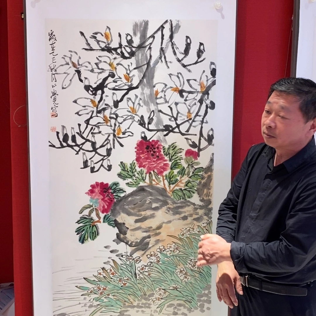 国画国画艺术国画艺术