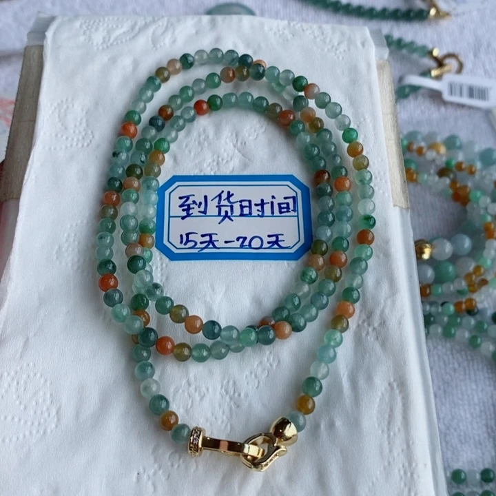 未镶嵌定制翡翠缅甸翡翠a货飘花多宝手链卡4+