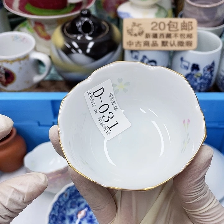 飞*哥31 鹿鹿屋家的美丽瓷器