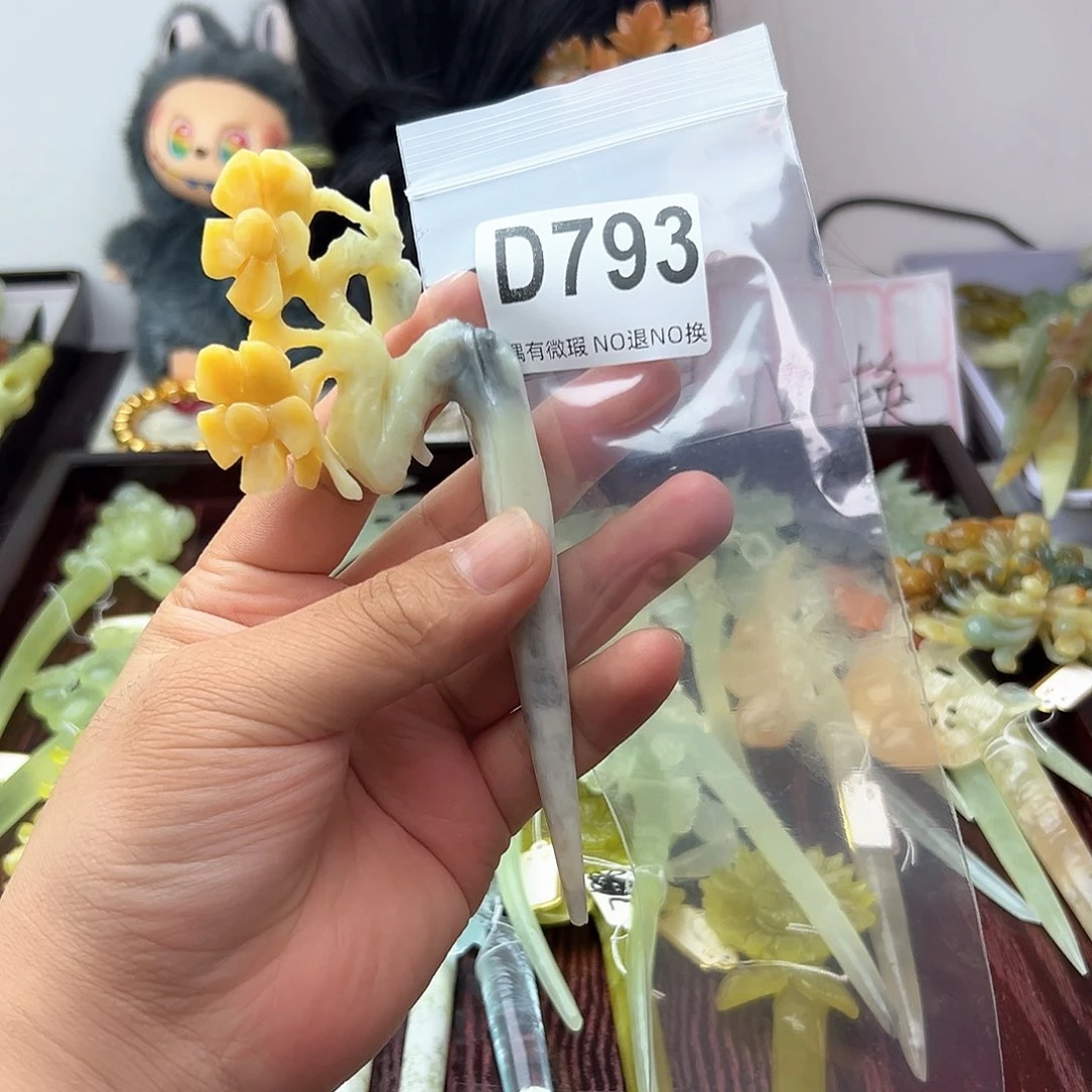 合金蛇纹石玉发饰张*辉
