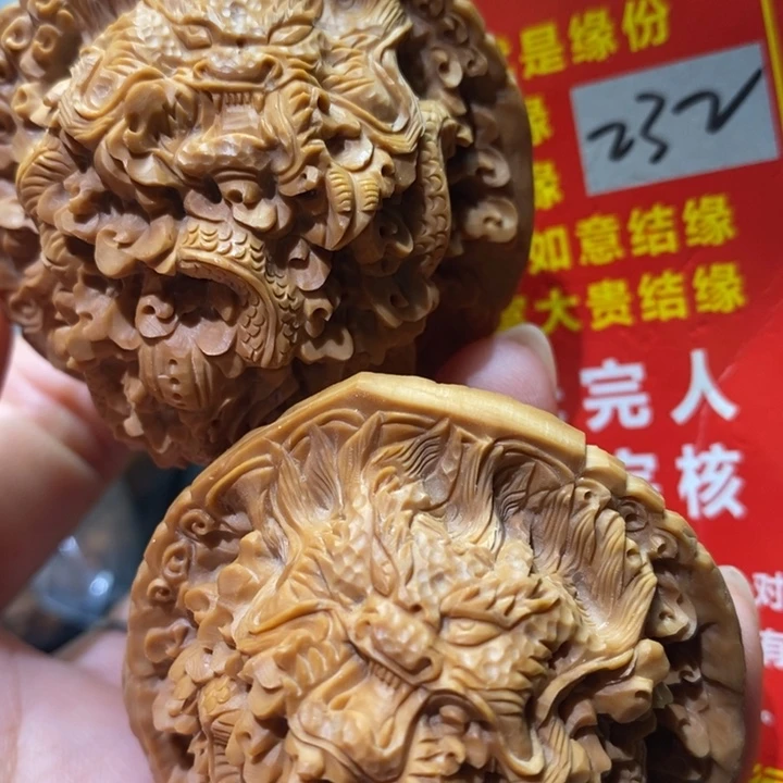 文玩核桃把件核桃核桃