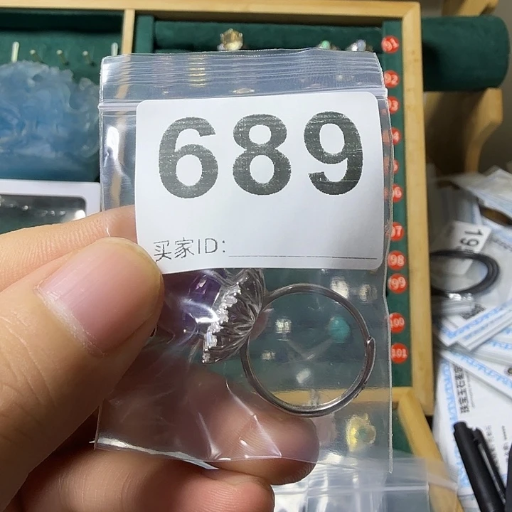 米***米戒指紫晶银S925镶嵌