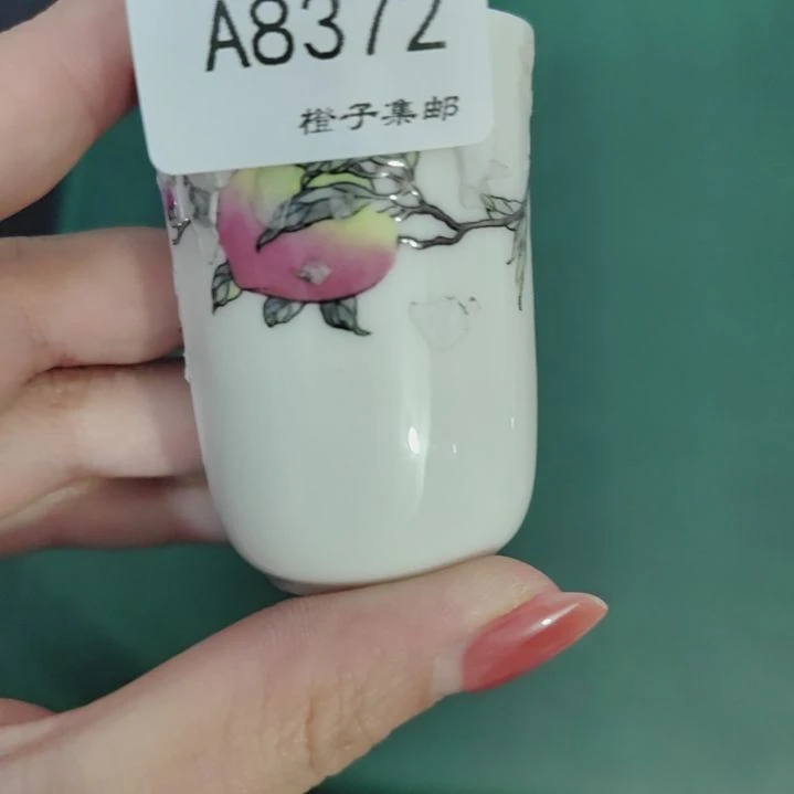 8372瓷哈哈哈哈哈哈哈哈