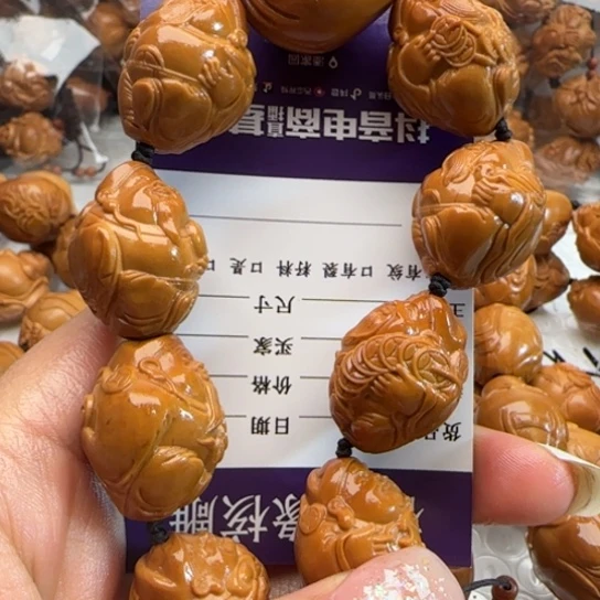 橄榄核手串橄榄雕工艺品