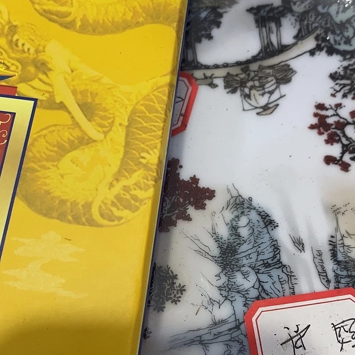 瓷片瓷片瓷片瓷片