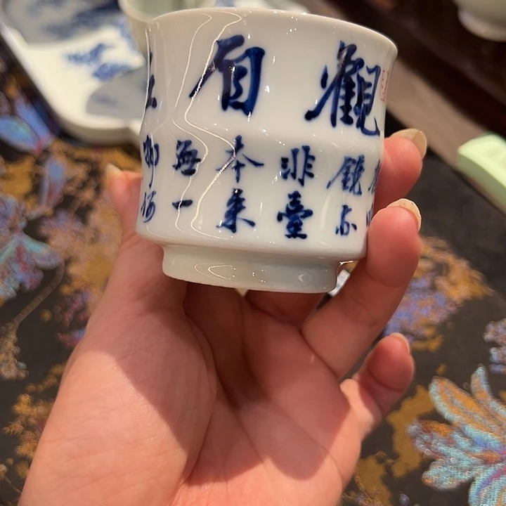 省非遗邓华章亲工手工手绘