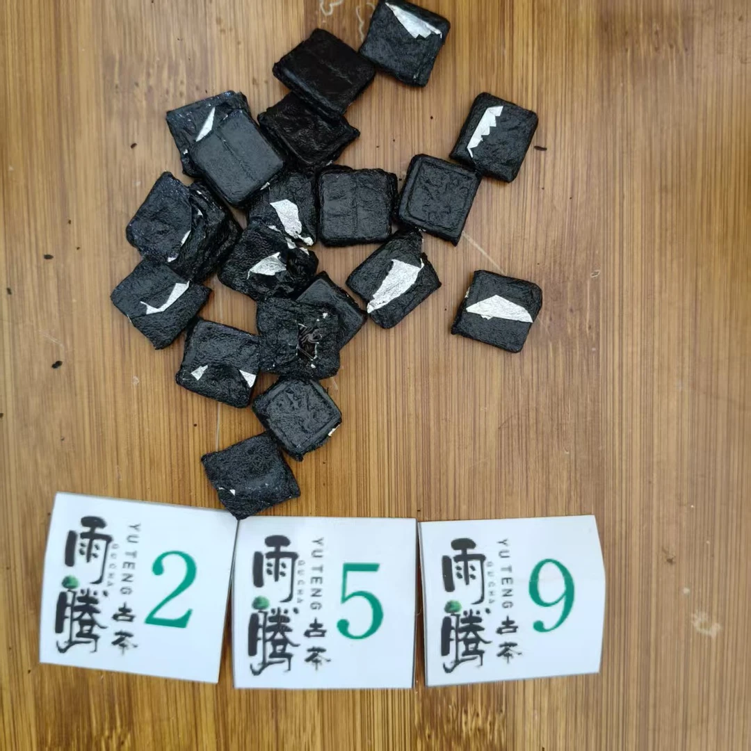 雨腾古茶 "F跃"金丹100g/袋 生茶（7月15）