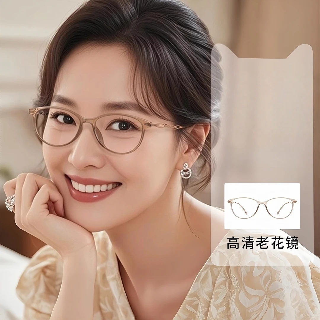 复古波尔多红猫眼中老年人老花眼镜文艺显年轻防蓝光平光老花眼镜