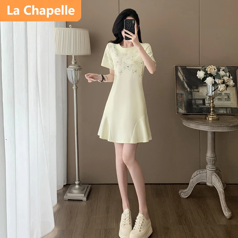 拉夏贝尔独特漂亮女神连衣裙夏日设计感气质短袖镶钻鱼尾裙短裙子