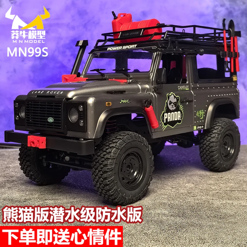 七哥莽牛模型99S遥控RC路虎卫士d90攀爬车全比例越野仿真男孩玩具