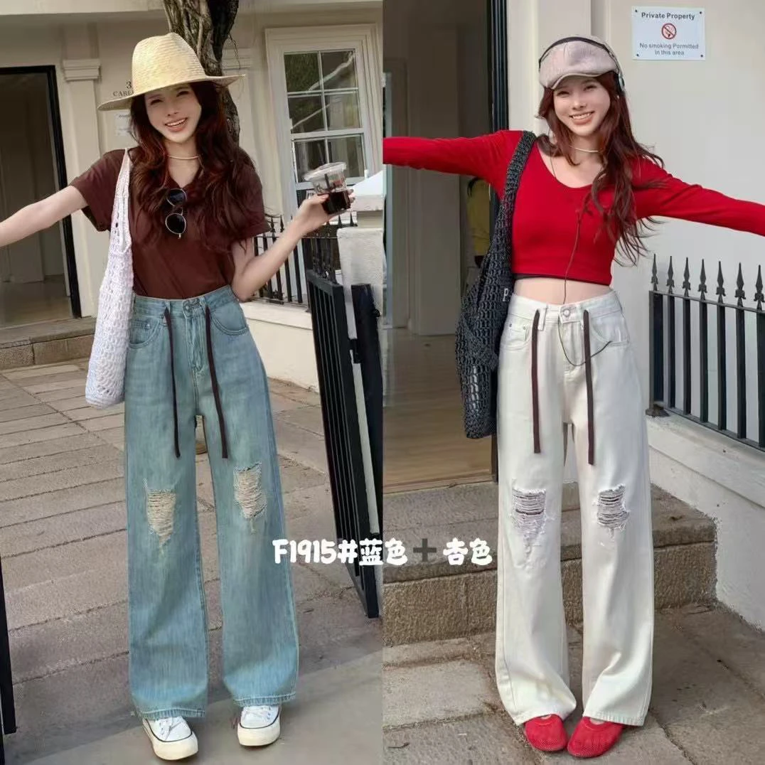 薇莎1915【现货】无弹破洞贴布阔腿牛仔裤