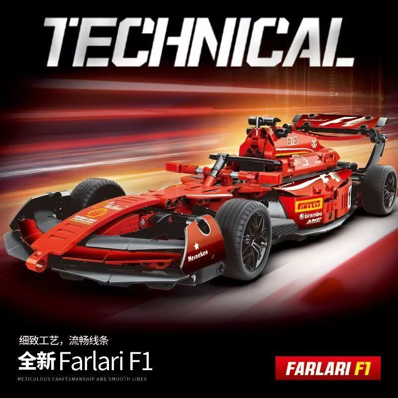 红色F1益智礼品男孩礼物中国积木拼装玩具跑车摆件模型007