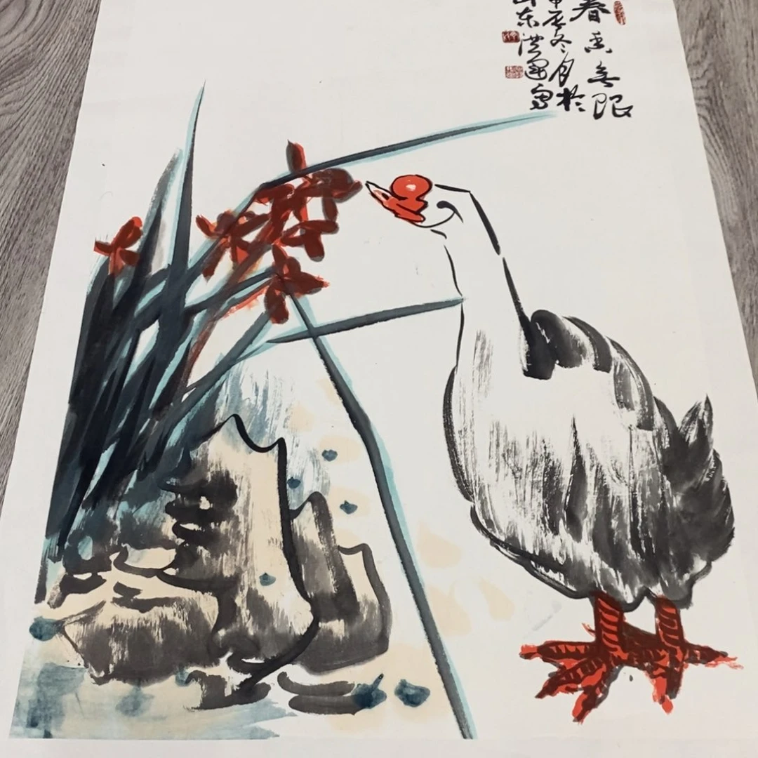 国画绘画作品欣赏