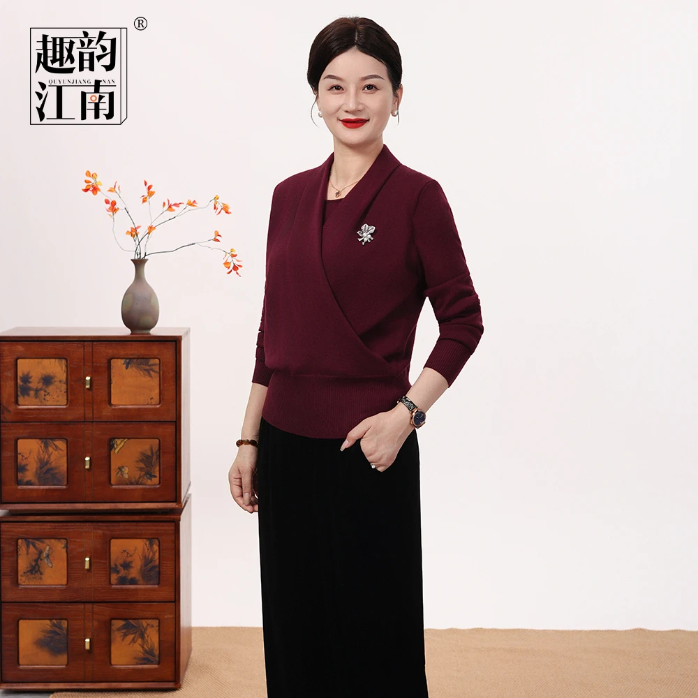 趣韵江南妈妈装秋季法式针织长袖针织衫两件套
