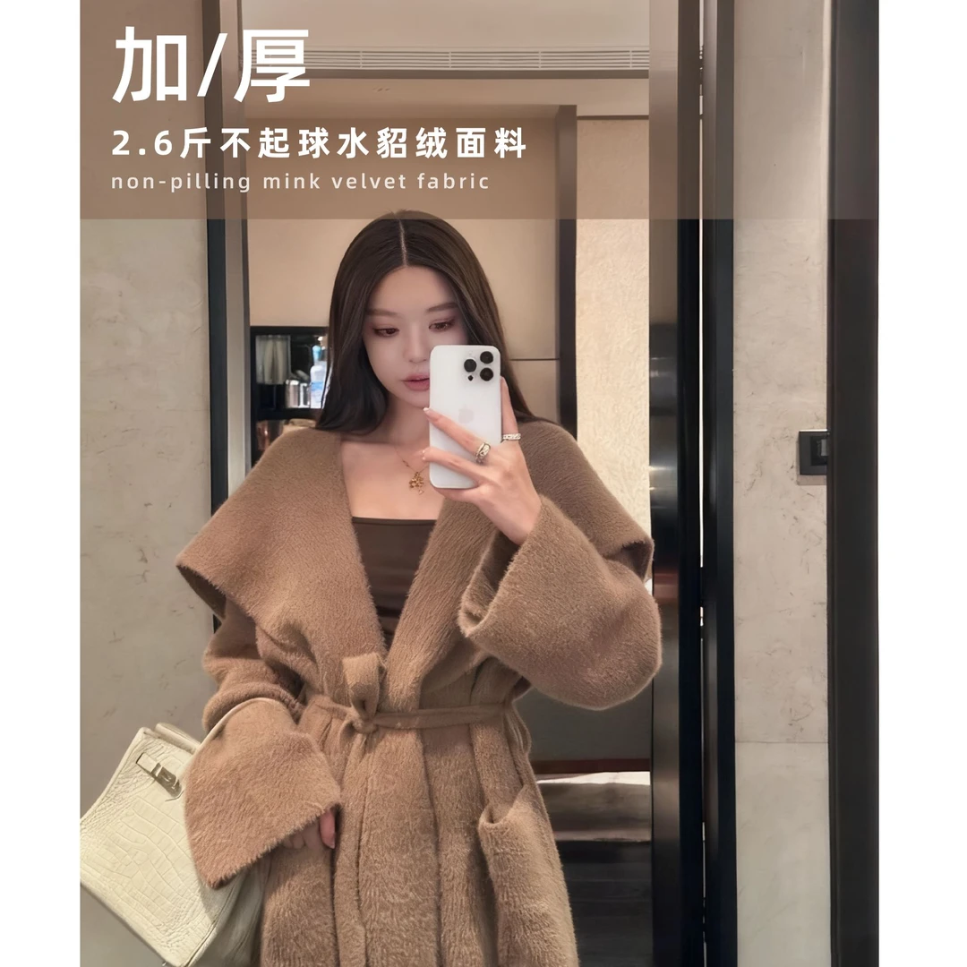＜工厂直发＞3024不起球水貂绒加厚毛衣女秋冬大翻领腰带中长款外套