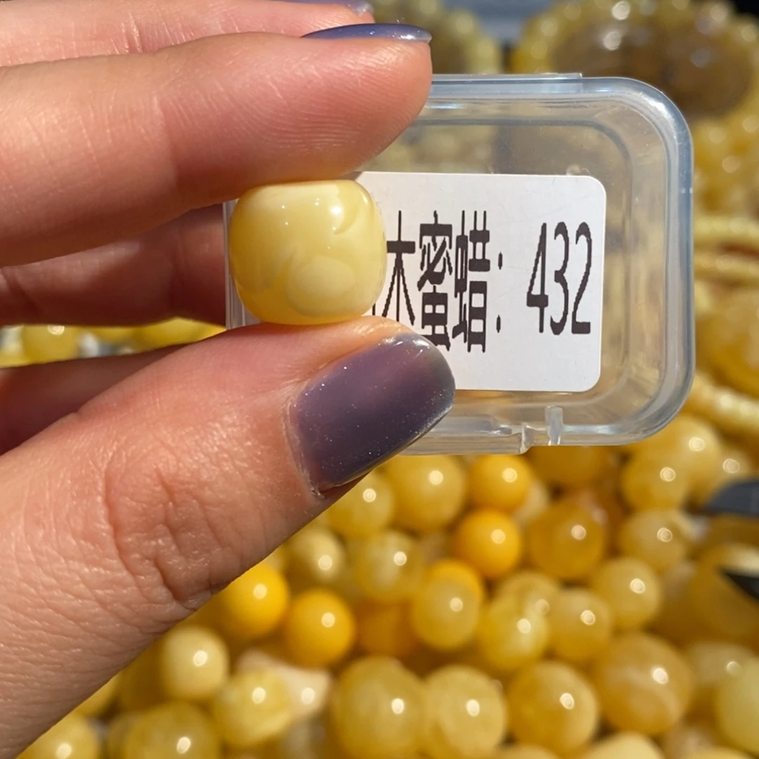 蜜蜡未镶嵌珠宝奇石432