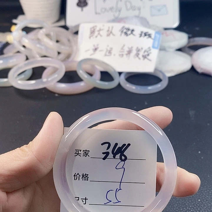 手镯玛瑙/玉髓未镶嵌