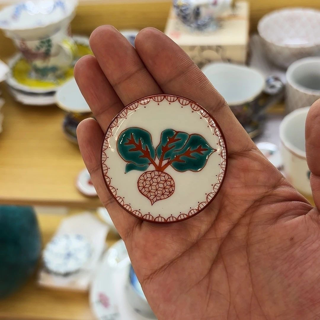 瓷            梅村芽