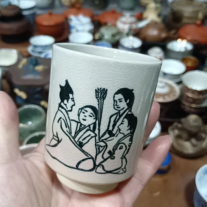 瓷片瓷片茶道具…………………