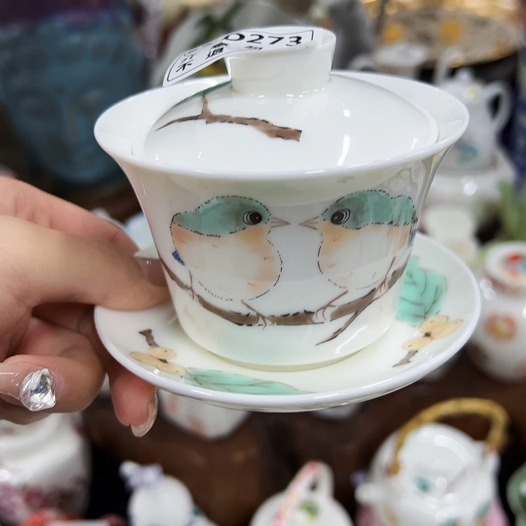 瓷片00000000000000000