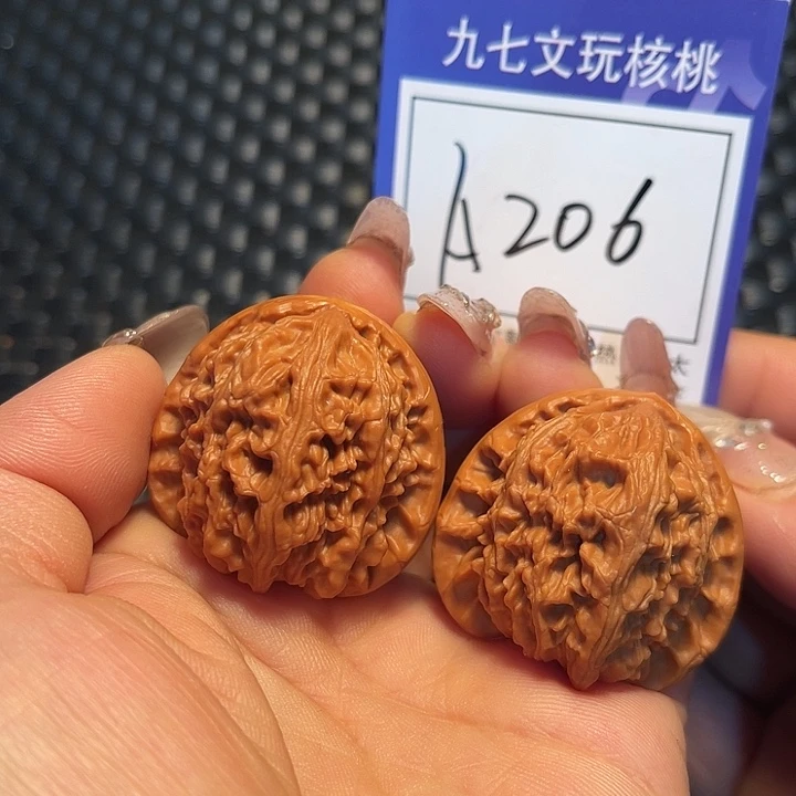 桃核把件36狮子A206