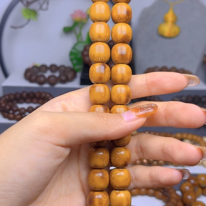 紫金鼠手串半实心火焰纹老型13