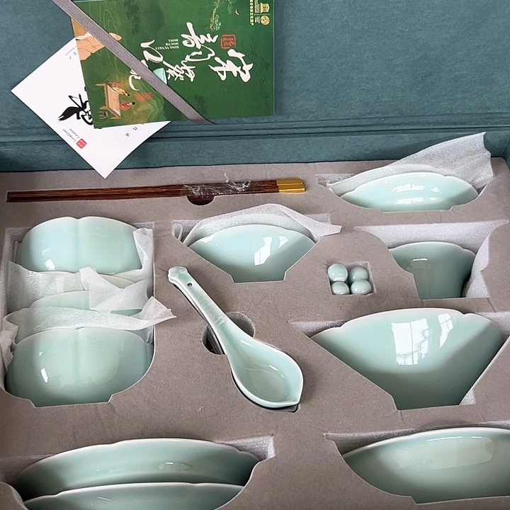 小米茶器龙泉青瓷