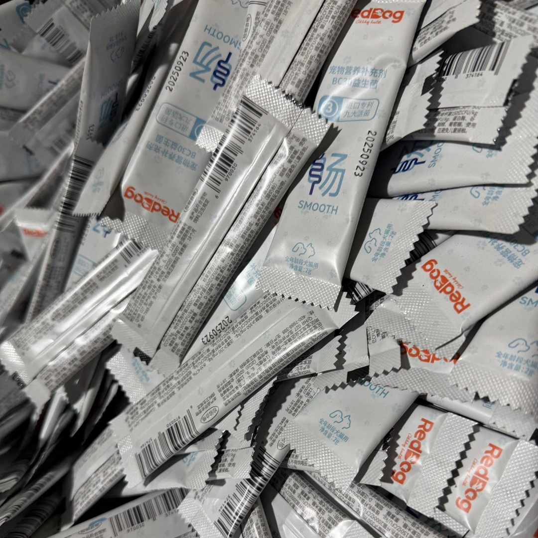 RedDog红狗BC30益生菌粉犬猫通用软便克星肠道健康宠物营养补充剂