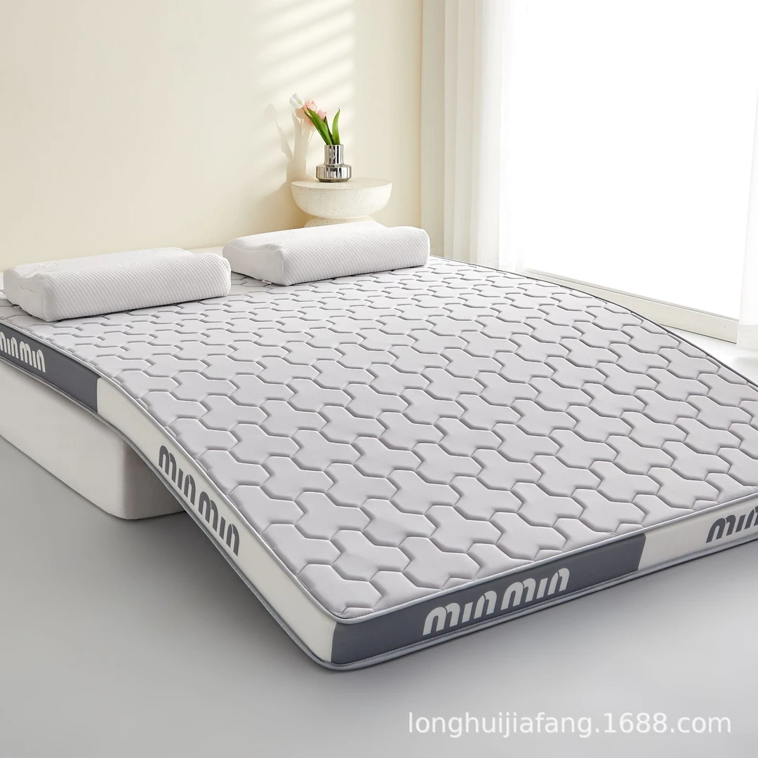 乳胶记忆床垫软垫遮盖物家用卧室宿舍学生单人加厚榻榻米海绵垫
