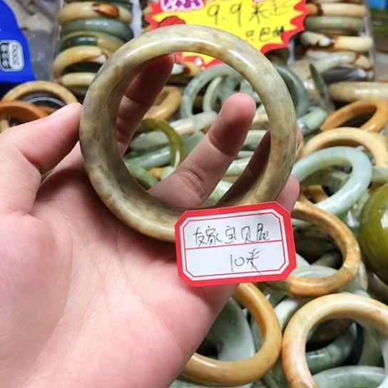 未镶嵌蛇纹石玉手镯友***屋