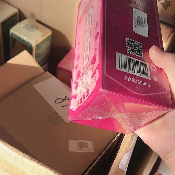 特殊精油。