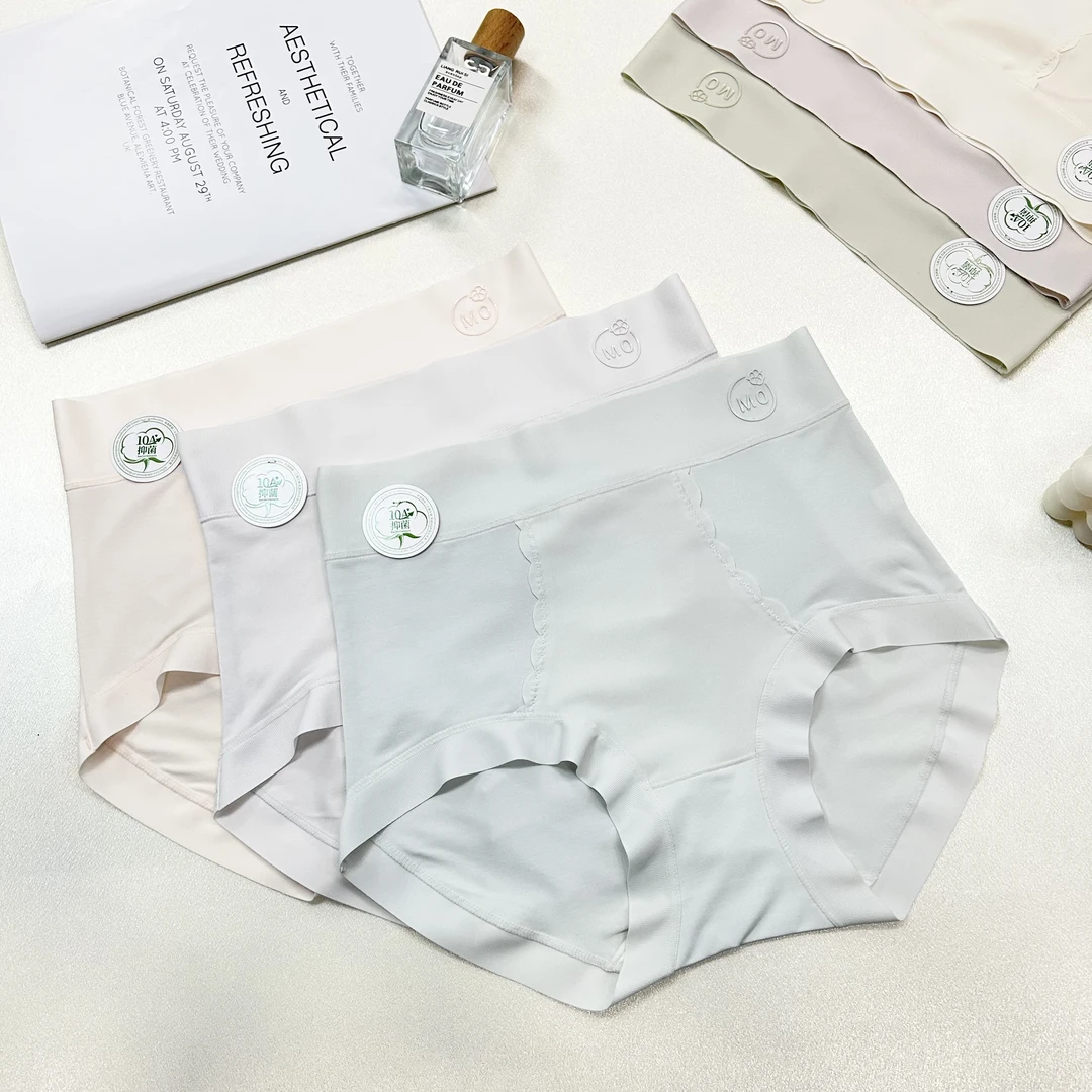 9286【四条装】10A抑菌高腰微压女士内裤高弹亲肤舒适透气三角短裤