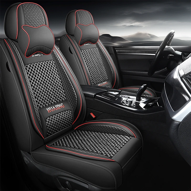 汽车座套5座轿车SUV全包围四季通用皮冰丝速腾宝来卡罗拉凯越坐垫