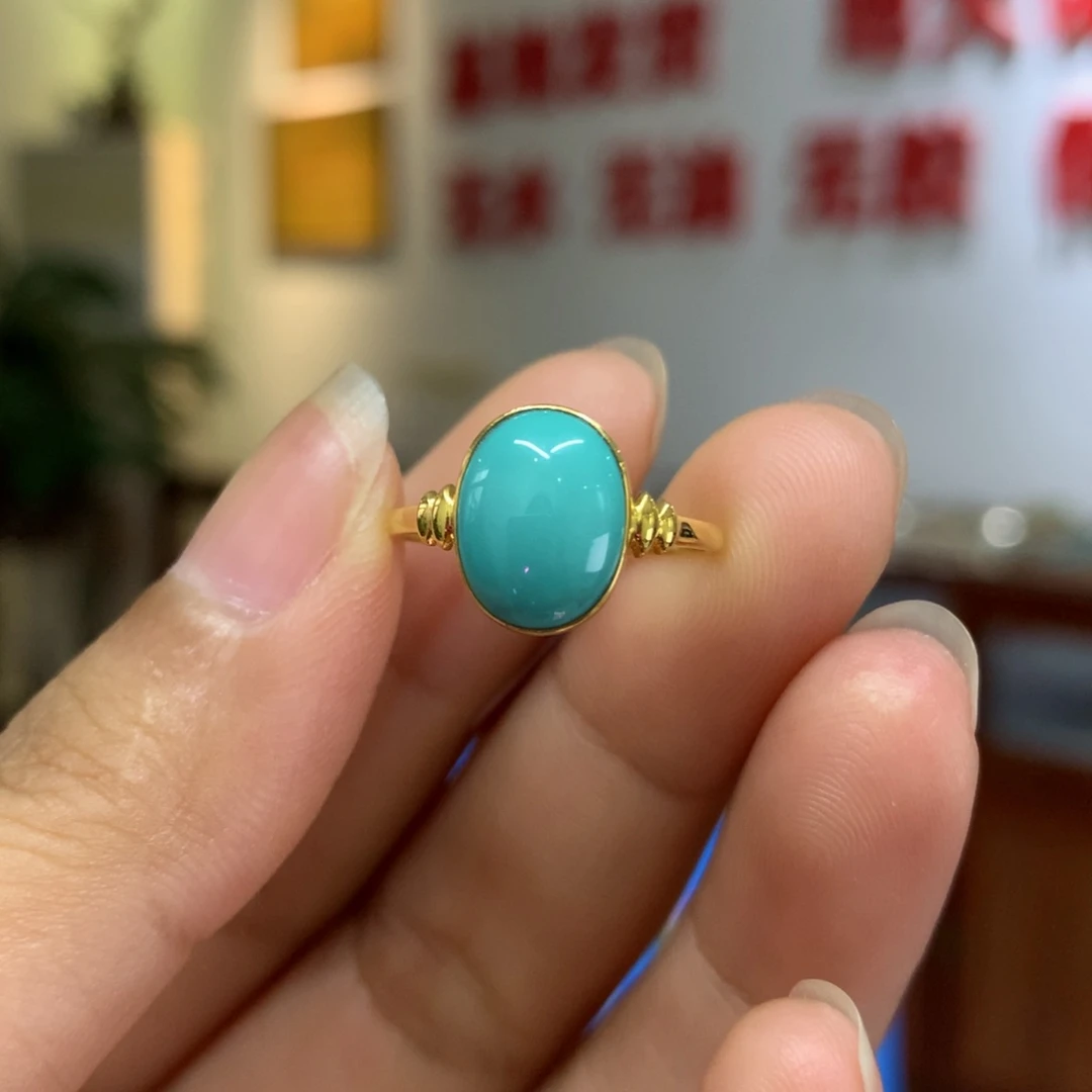 绿松石18K金镶嵌戒指