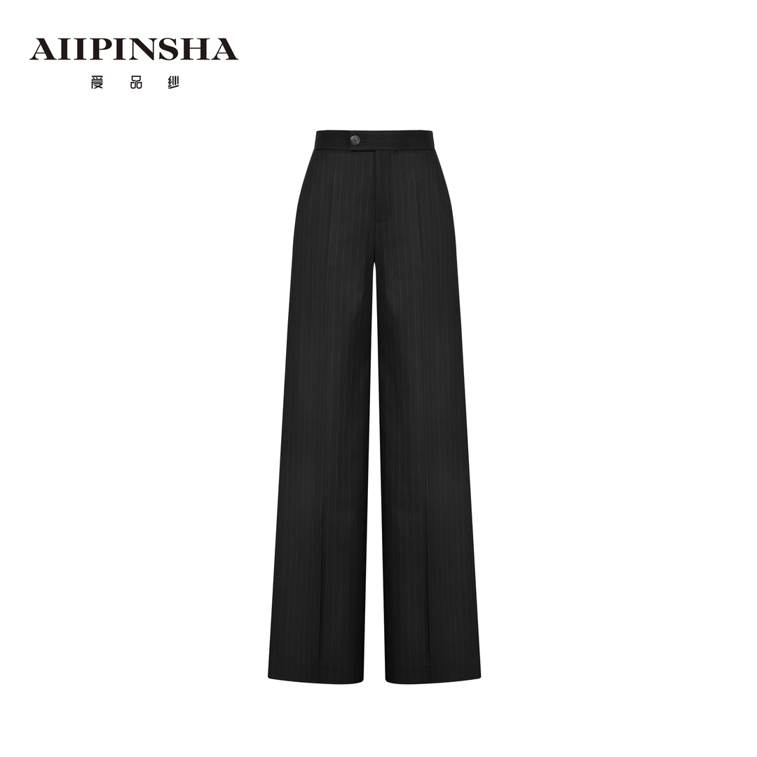 琴老板爱品纱【高阶线条】西裤中高腰直筒百搭女士西裤E5SP200WQK