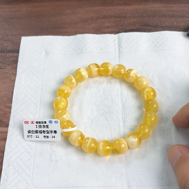 裸石蜜蜡未镶嵌023000000